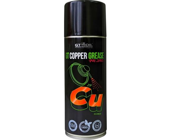 Медная высокотемпературная смазка GT OIL Copper Grease 520 мл 8809059410165 