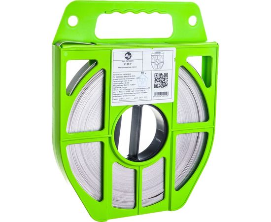 Металлическая лента ВК F 20.7 50 м 22100011 