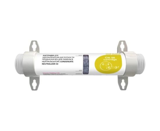 Сменный картридж для нейтрализатора кислотности SteelTEX CN 50 cartridge 40290050CN 