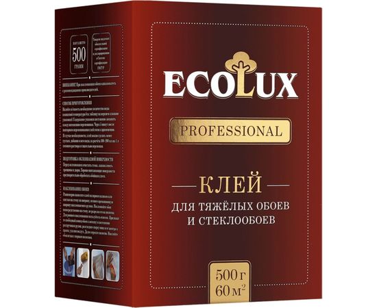 Клей для обоев ECOLUX PROFESSIONAL Стеклообои 500 г 4607133681234 