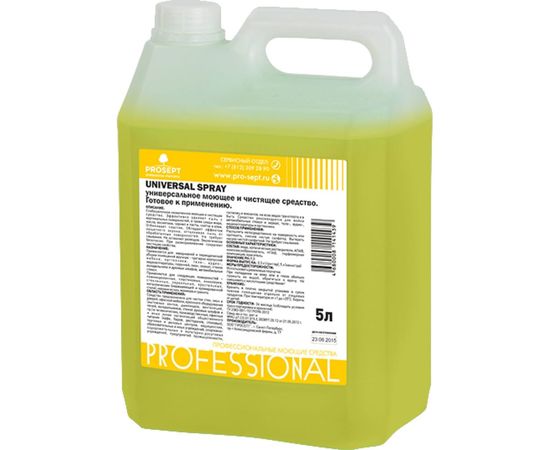 Универсальное моющее и чистящее средство PROSEPT Universal Spray 5 л 105-5 