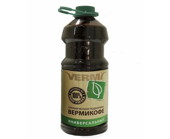 Универсальная органическая подкормка VERMI Вермикофе 3 л 4660009180354 