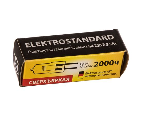 Галогенная лампа Elektrostandard G4 220V35W сверхъяркая a025175 – изображение 2