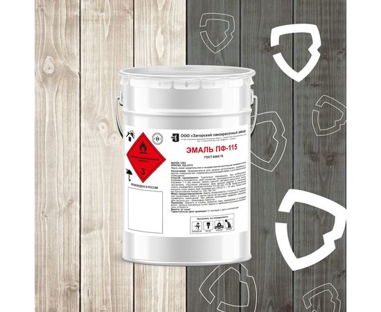 Эмаль ЗАГОРСКИЙ ЛАКОКРАСОЧНЫЙ ЗАВОД ПФ-115 серая 5 кг ZLK05367 – изображение 2