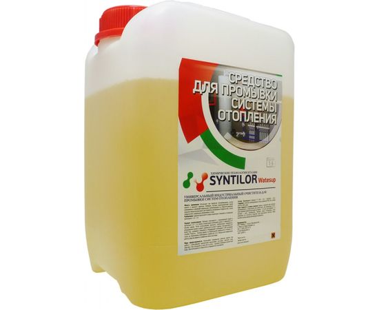 Средство для промывки системы отопления Syntilor Watesup 5 кг 1035 – изображение 2