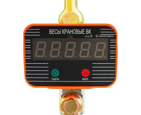 Крановые весы Сибталь OCS-TY 5т 000 9000 5000 – изображение 2
