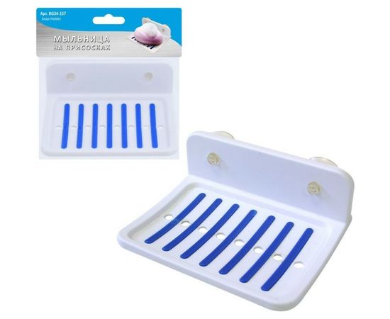 Мыльница на присосках МУЛЬТИДОМ BG34-157 – изображение 2