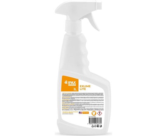 Профессиональное средство для повседневной уборки туалетов и ванных комнат IPAX 500 мл, ExL-0,5T-2365 – изображение 2