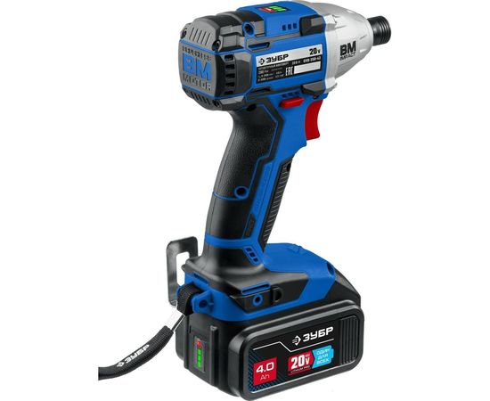 Бесщеточный винтоверт ЗУБР Профессионал GVB-250-42 – изображение 3