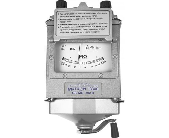 Мегаомметр МЕГЕОН 13300 – изображение 3
