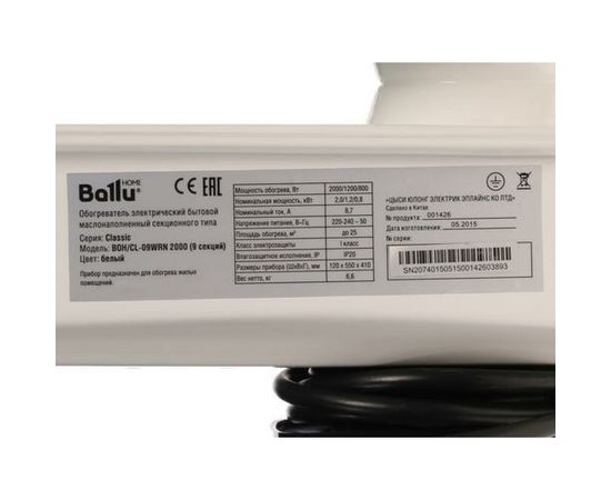 Масляный радиатор Ballu Classic BOH/CL-09WRN – изображение 4