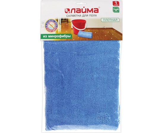 Тряпка для мытья пола ЛАЙМА плотная микрофибра, 70х80 см, синяя 601250 – изображение 4