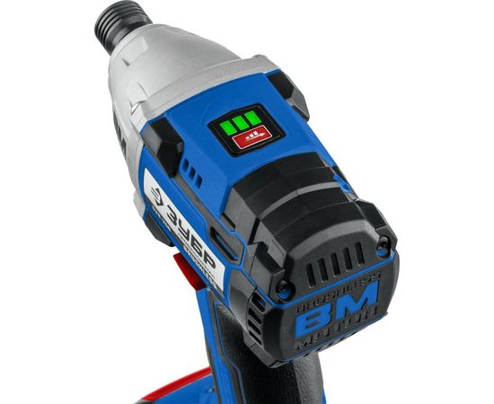 Бесщеточный винтоверт ЗУБР Профессионал GVB-250-42 – изображение 4