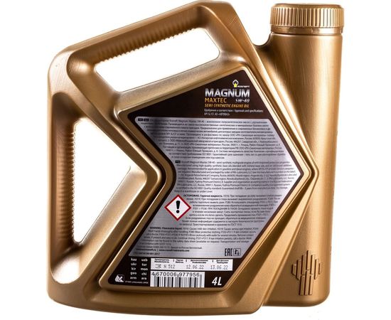 Моторное масло РОСНЕФТЬ Magnum Maxtec 5W-40 SL-CF п-синт. кан. 4 л 40814642 – изображение 4