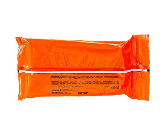 Влажные салфетки для пластика 25шт LIQUI MOLY REINIGUNGSTUCHER 77169 – изображение 4