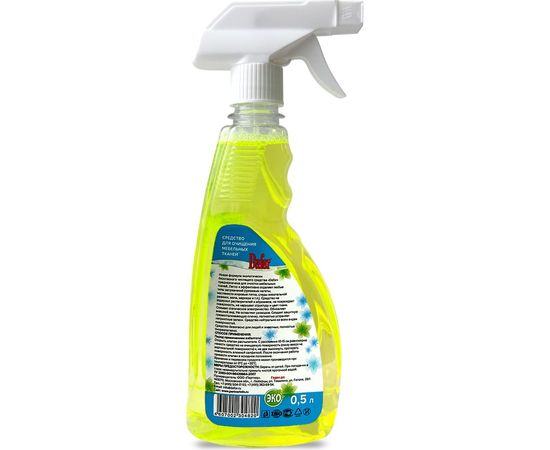 Пятновыводитель для мебельных тканей Дафор 0.5 л 4607002304820 – изображение 4