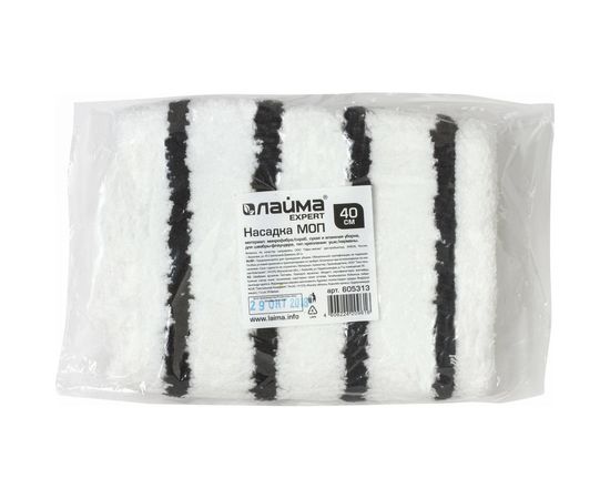 Плоская насадка МОП для швабры/держателя ЛАЙМА EXPERT 40 см, уши/карманы, микрофибра/скраб 605313 – изображение 6