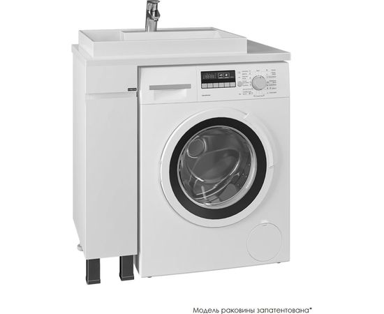 Тумба напольная СаНта Марс 19 под умывальник над стиральной машиной Юпитер 80х50 900127 