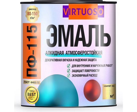 Эмаль VIRTUOSO ПФ-115 ГОСТ синяя 0,9 кг RAL-5017 9 11588461 