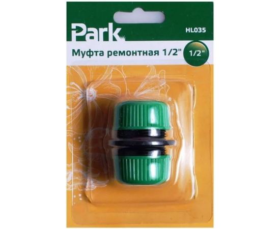 Муфта ремонтная HL035 1/2 Park 330072 