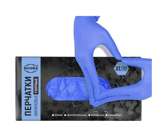 Виниловые неопудренные перчатки AVIORA голубые, размер XL, 100 шт 402-918 
