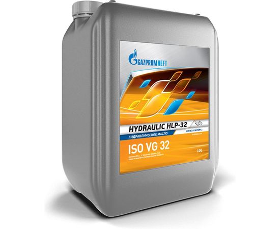 Масло Газпромнефть Гидравлик HLP-32 10л Gazpromneft 2389906843 