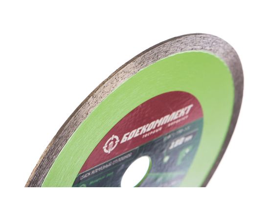 Диск алмазный сплошной (180x22.23 мм) БОЕКОМПЛЕКТ B9021-180-22C – изображение 2