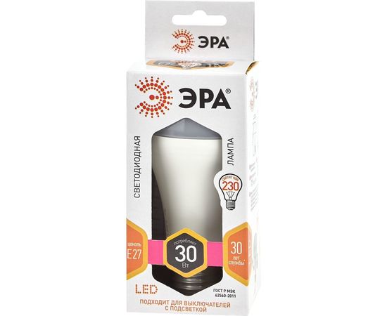 Светодиодная лампа ЭРА LED A65-30W-8-27-E27 груша, 30 Вт, теплая, E27, 10/100/1200 Б0048015 – изображение 2