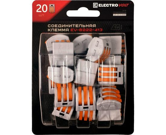 Универсальная 3-х проводная клемма ELECTROVOLT 222-413 20 шт/упаковка EV-B222-413_20 – изображение 2