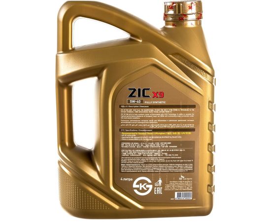 Моторное масло синтетическое X9 5w40, 4 л ZIC 162902 – изображение 2