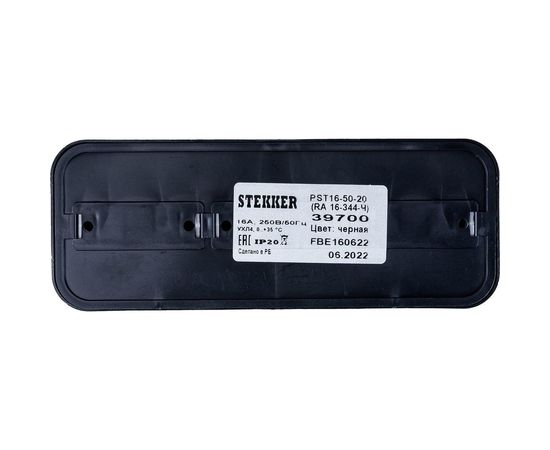 3-местная розетка STEKKER без заземления PST16-50-20 RA 16-344-Ч, пластик АВС, 16А, IP20, черный 39700 – изображение 2
