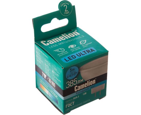 Светодиодная лампа Camelion LED5-MR16/845/GU5.3 5Вт 12В AC/DC 12026 – изображение 3