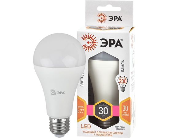 Светодиодная лампа ЭРА LED A65-30W-8-27-E27 груша, 30 Вт, теплая, E27, 10/100/1200 Б0048015 – изображение 3
