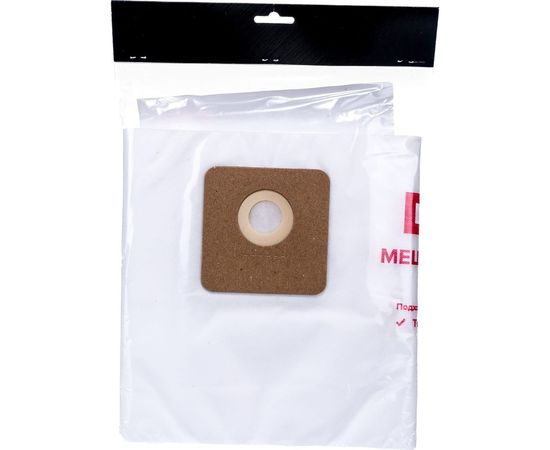 Мешок для пылесосов Einhell (12-15 л; 5 шт.) Einhell 2340012 – изображение 3