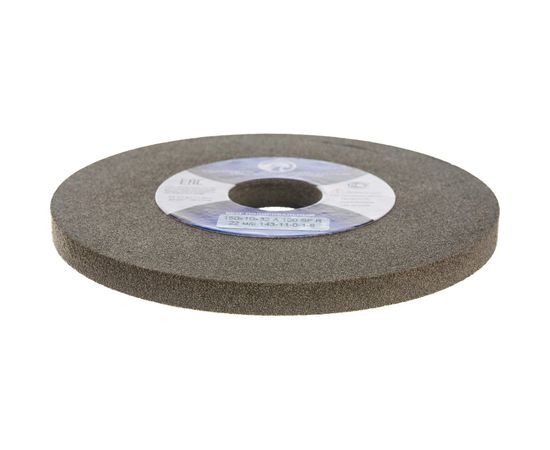 Круг полировальный 150x10x32 A 100 SF R 22 м/с 143-11-0-1-6 ЭЛАКС 6412 – изображение 3