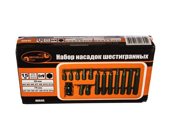 Набор бит шестигранные 15 шт. АвтоDело 40645 10271 – изображение 3