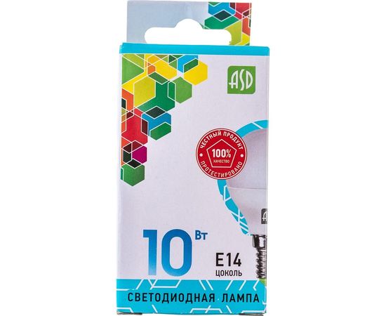 ASD Лампа сд LED-ШАР-std 10Вт 230В Е14 4000К 900Лм 4690612015453 – изображение 4