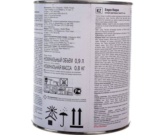 Паркетный лак TIKKURILA Euro Kiri глянц. 0,9 л 40468 – изображение 4