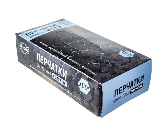 Виниловые неопудренные перчатки AVIORA голубые, размер XL, 100 шт 402-918 – изображение 4