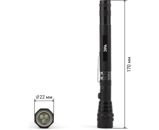 Фонарь ЭРА RB-602 рабочая серия “Практик” 3xLED, телескопическая ручка, магнит, блистер Б0033748 – изображение 4