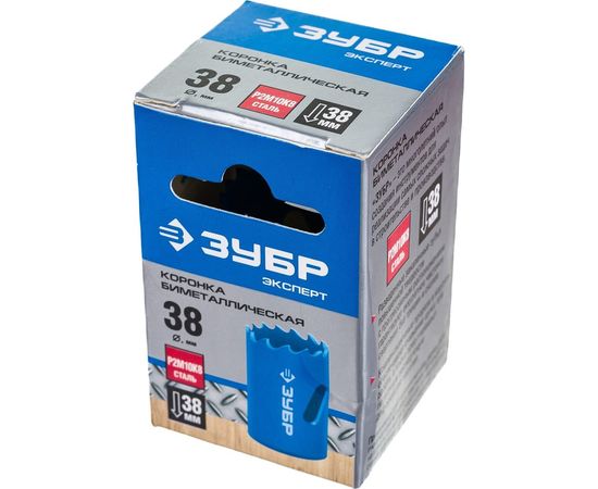 Коронка "ЭКСПЕРТ" биметаллическая (38 мм) Зубр 29531-038_z01 – изображение 4