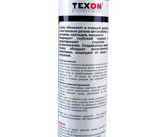 Чернитель шин Texon аэрозоль 1000 мл ТХ182107 – изображение 4