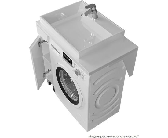 Тумба напольная СаНта Марс 19 под умывальник над стиральной машиной Юпитер 80х50 900127 – изображение 5