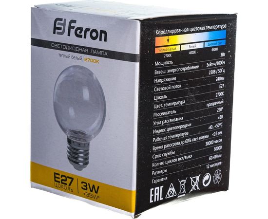 Светодиодная лампа FERON LB-371, G60 шар, 3W 230V E27 2700К, 240Lm, угол рассеивания 220 38121 – изображение 7