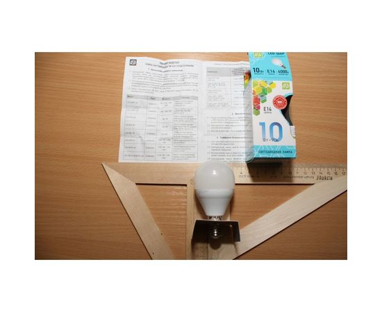 ASD Лампа сд LED-ШАР-std 10Вт 230В Е14 4000К 900Лм 4690612015453 – изображение 7