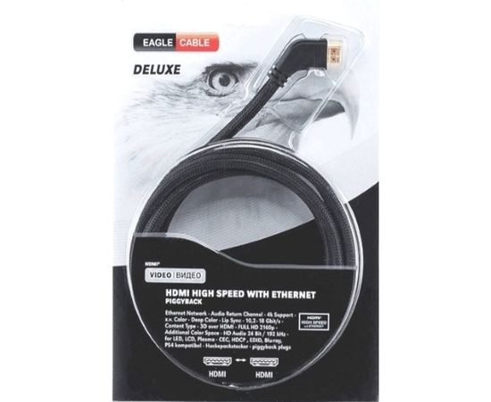 Видео кабель Eagle Cable Deluxe II HDMI 2.0 Angled 3,2 м 10011032 – изображение 7