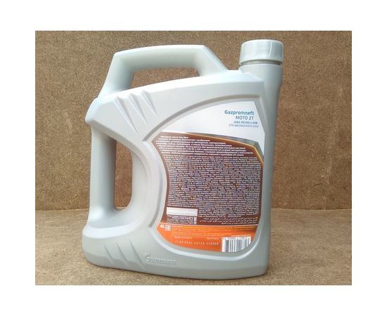 Масло Moto 2T 4л Gazpromneft 2389907005 – изображение 8
