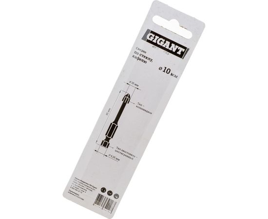 Сверло по стеклу/кафелю (10 мм; шестигранный хвостовик) Gigant GDC 11091 – изображение 8