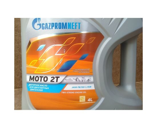 Масло Moto 2T 4л Gazpromneft 2389907005 – изображение 9