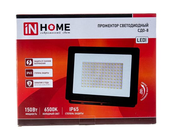 Светодиодный прожектор IN HOME СДО-8 150Вт 230В 6500К 13500Лм IP65 4690612030074 – изображение 9